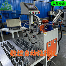 �����˨�N���Ԅ�荿״������a�� �ͲĶ���ͬ���ӹ� ����Ч�ʮa��