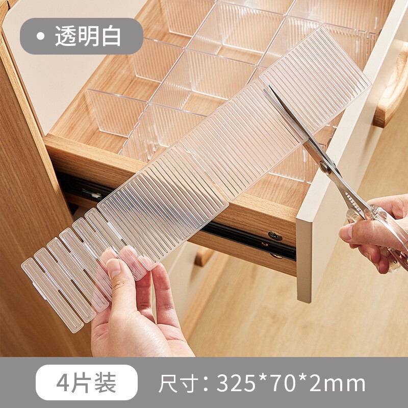仕切り板、層状板、卸売透明プラスチック、自由に組み合わせられる引き出し、調節可能なカット収納仕切り、分割板|undefined
