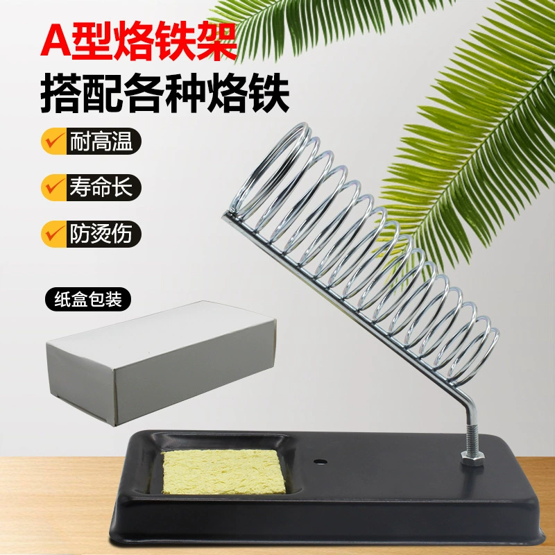 201 паяльник цельнометаллический электрический держатель паяльника