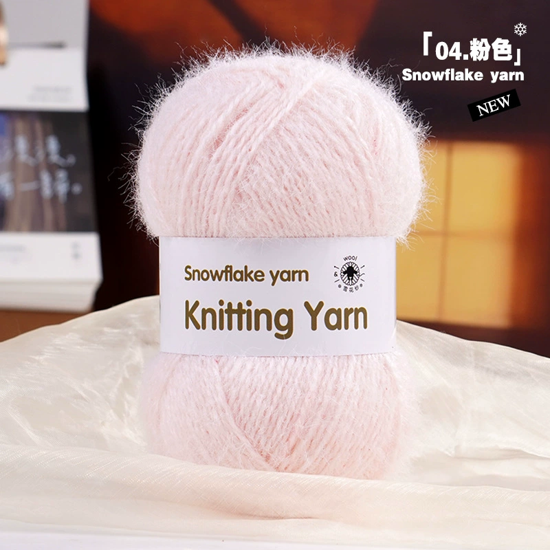 Качественная шерстяная бархатная crochet, ручная работа иглой, вязаный шарф, шляпа, со снежинками, 3 мм, DIY