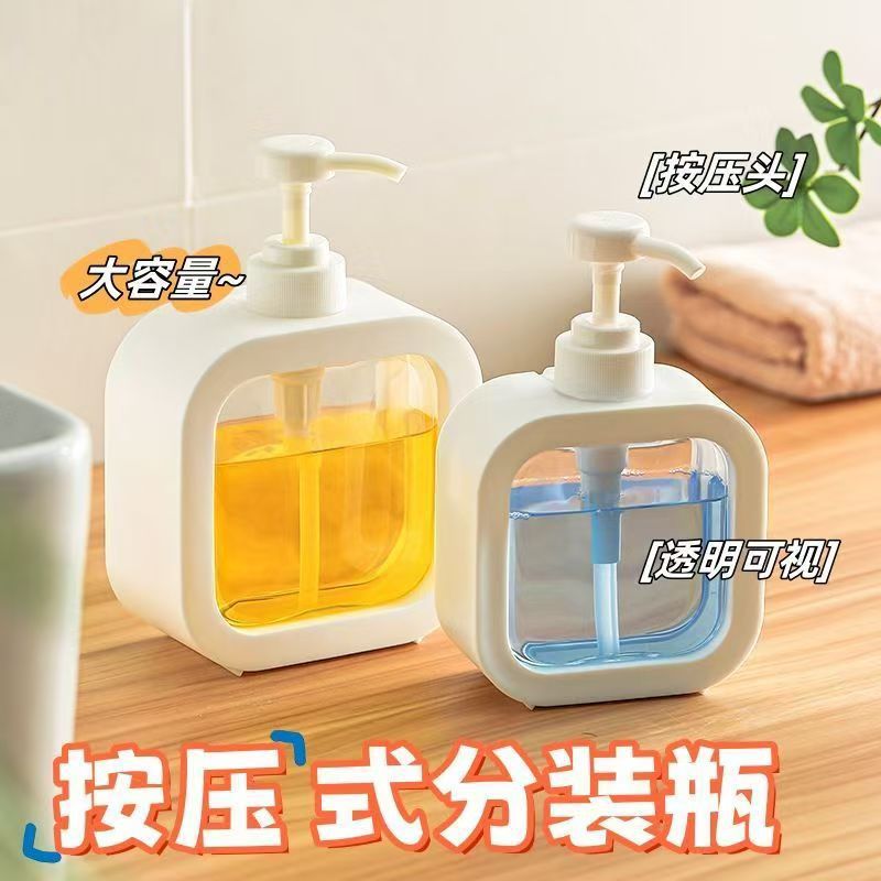 Travel-sized bottles for shower gel, detergent, shampoo, foaming bottles, large-capacity hand sanitizer bottles, empty bottles
