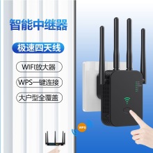 �o�����^��wifi��̖�Ŵ���AC1200Mǧ�״��ʔUչ��2.4G/5G·����