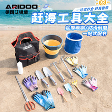 ���J���s���������b��ȫ�H�ӻ��Ӻ�߅�ڸ����з�؂����ɳ���A��