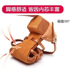 Ballet shoes for children, girls' dance shoes, soft sole practice shoes for girls, white ballet exam Latin dance shoes, dance shoes for summer