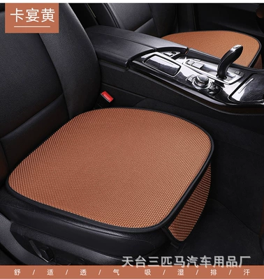 Four Seasons Pad, Strength manufacturers a generation - cayenne-yellow-ice-silk-front-row