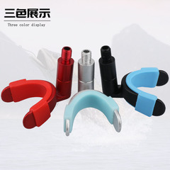 鋁合金護竿支架頭膠墊8mm接口護竿膠墊防滑魚竿支架頭竿架頭漁具