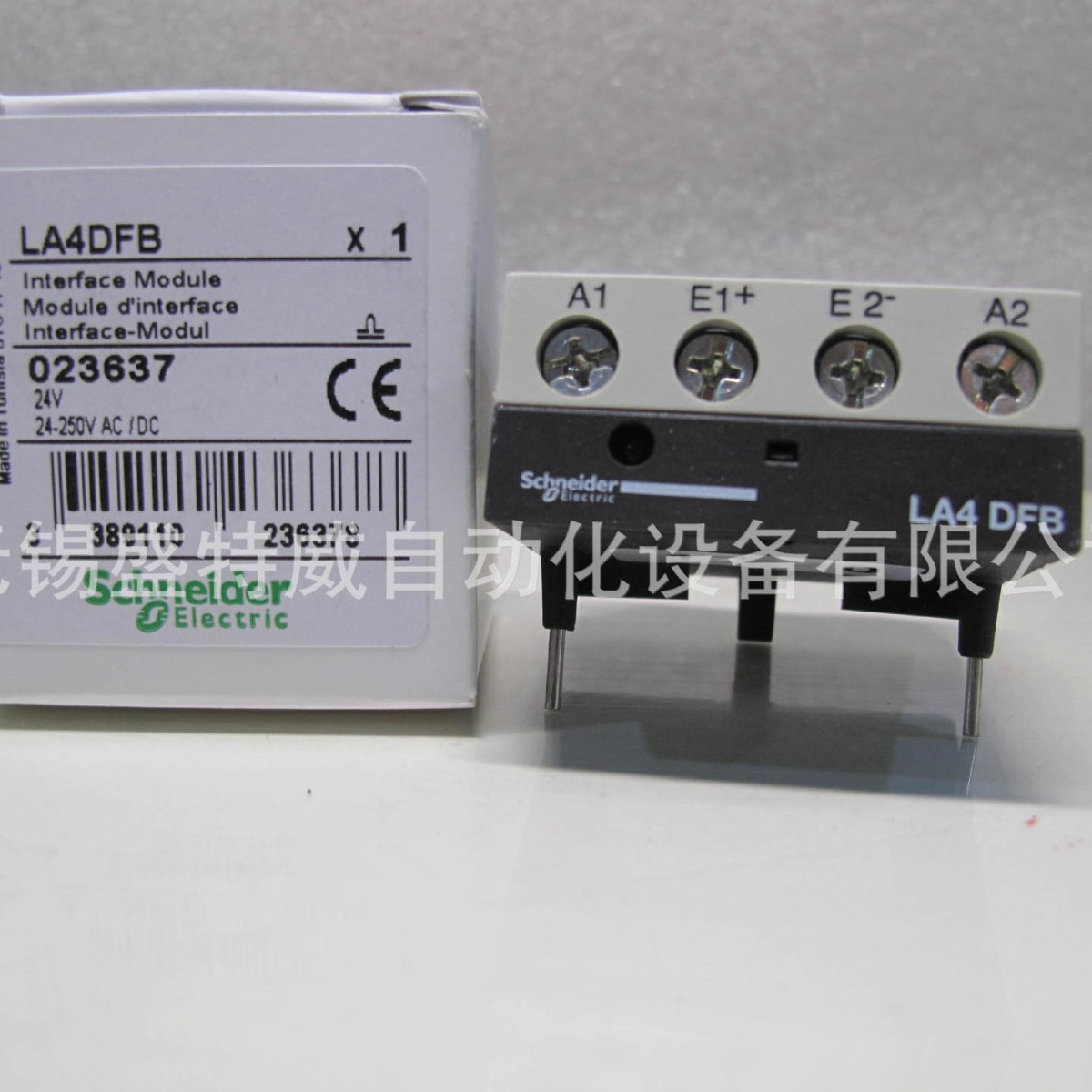 原装现货 LA4DFB 接触器接口模块, 24 V DC / 250 V AC