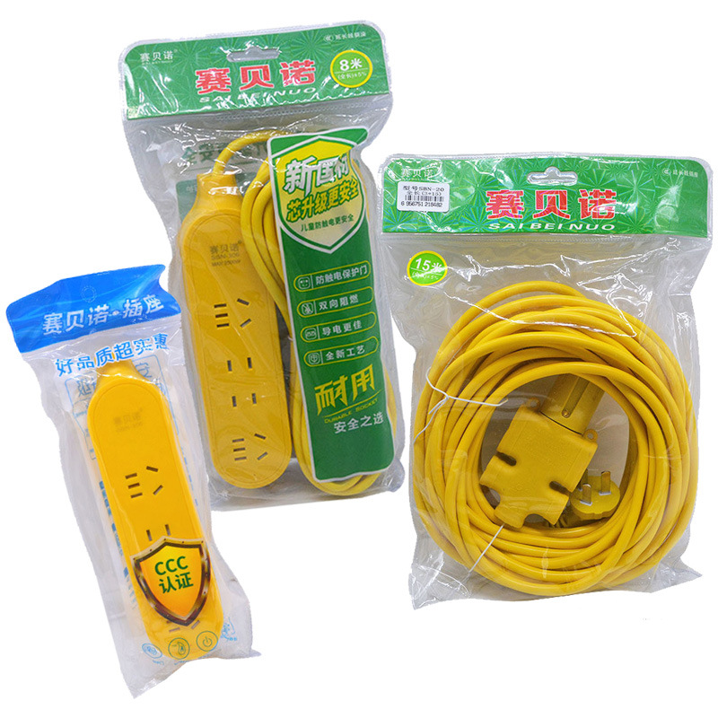 赛贝诺地拖接线板工地户外耐摔10m20米 延长线插座家用带线插线板