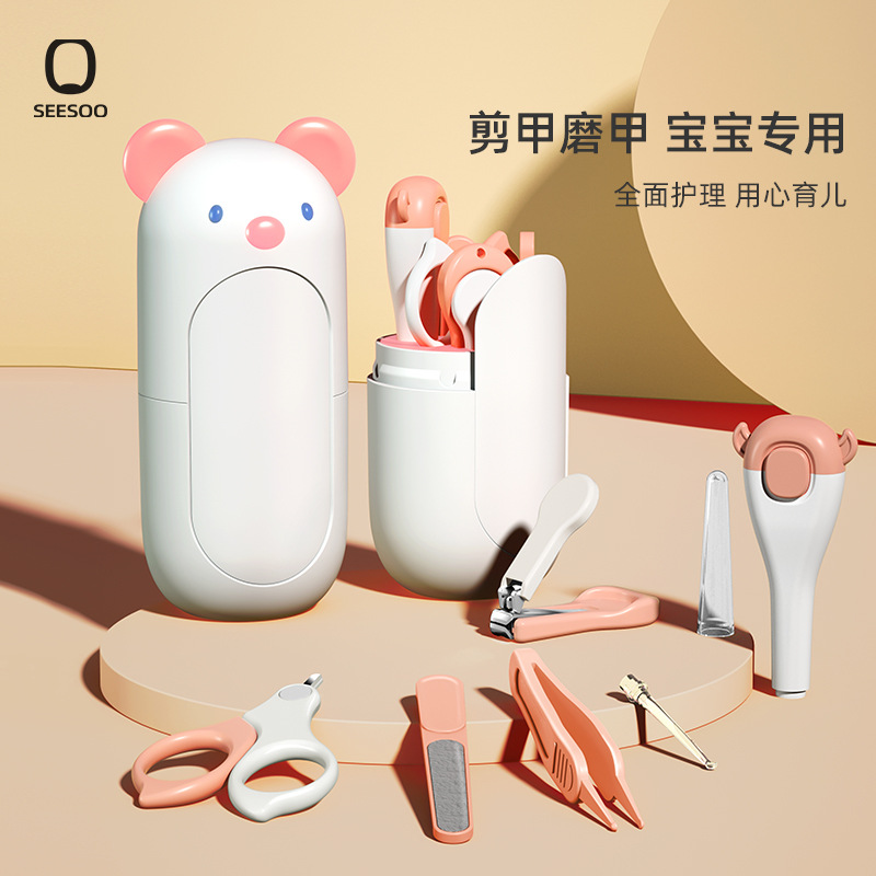 QISU baby nail clippers suit safety anti-meat baby nail clippers knife and pliers artifact for newborn children