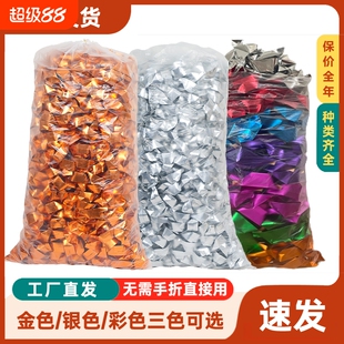 �o�����۳�Ʒ��Ԫ���yԪ���ֹ���l�y�l���X����𲭼�����������