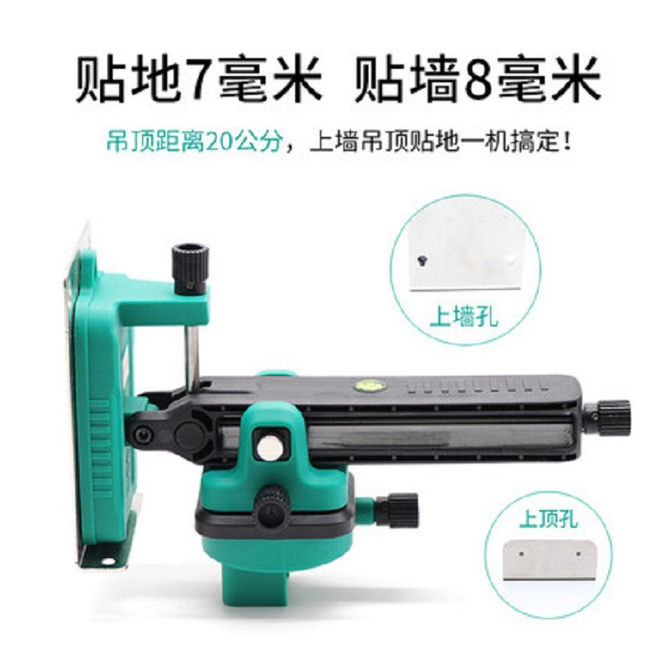 12线水平仪绿光贴墙仪高精度墙地两用自动打线强光抹灰打点