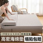 ���ܶȺ��ല��Ӳ������50D�Ӻ�1.5�����������ӵ���ѧ�����ᶨ��