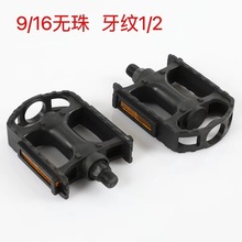 �F؛ɽ��܇�_̤������܇�_̤�����_̤�� ��܇̤��o�鷴��l�_��