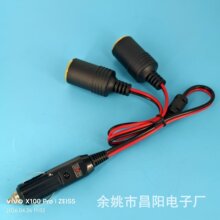 �S�ҹ����c������܇�d�c����ĸ��ȫ�~һ�ж���һ����12V24Vͨ��