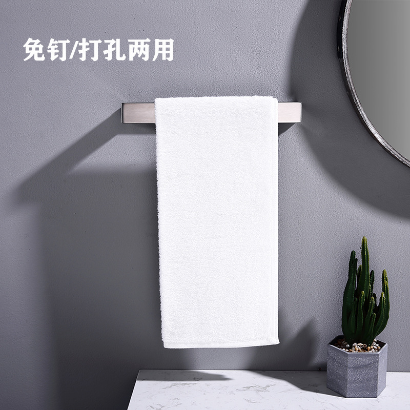 北欧拉丝304不锈钢免打孔毛巾架浴室卫生间毛巾杆厕所壁挂毛巾环