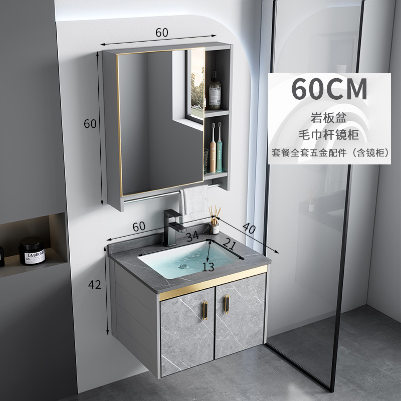 60cm roca placa Cuenca + espejo gabinete conjunto completo