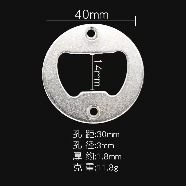 Abridor de botellas de zinc de hierro abridor de botellas montado en la pared fijo abridor de botellas montado en la pared accesorios de hardware