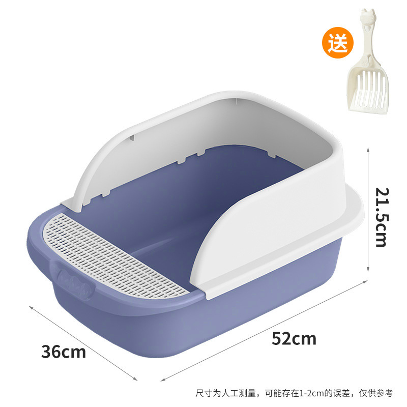 대형 파란색 - 무료 삽(7.5kg 이내 사용)