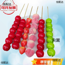 ���Ǻ��J �Ǻ��J���߱��Ǻ��Jģ�� ��̨ �鼆���߷���10�����]