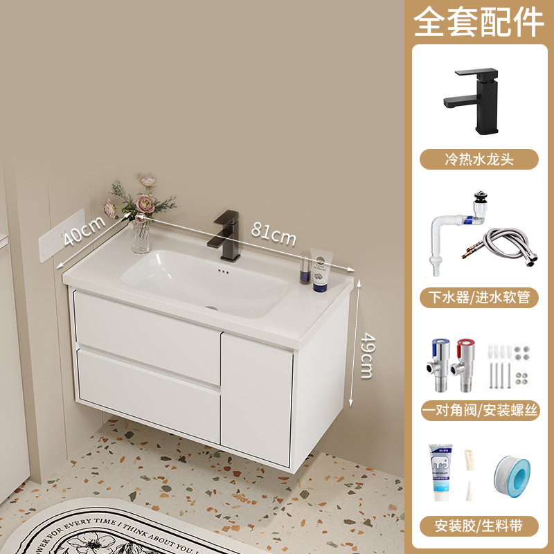 40cm de ancho y largo de panal de abeja gabinete de baño combinación cerámica integral lavabo tipo pequeño hogar lavabo de lavabo