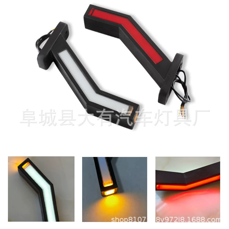 Внешняя торговля Экспорт боковой свет 10V/30V проточной воды свет 33LED боковой световой сигнал красный желтый белый трехцветный свет