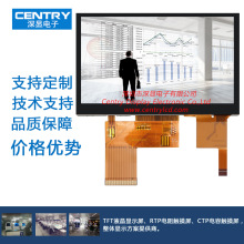 4.3英寸电容触摸屏TFT液晶显示屏驱动IC HX8257A车载 电梯显示屏