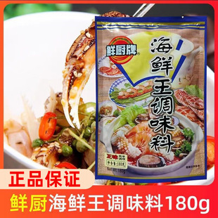 �r�N�ƺ��r���{ζ��180g���b�{�ϳ��˺��rζ����������r��
