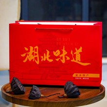 现货湖北特产手提袋武汉特产零食手提纸袋子干货零食特产手提纸袋