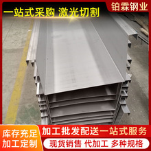 �S�����l���� 304���P����ˮ�� ���ܲ��P���ˮ��� �Ɂ�D����