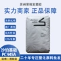 基础电子阻燃pc945a聚碳酸酯