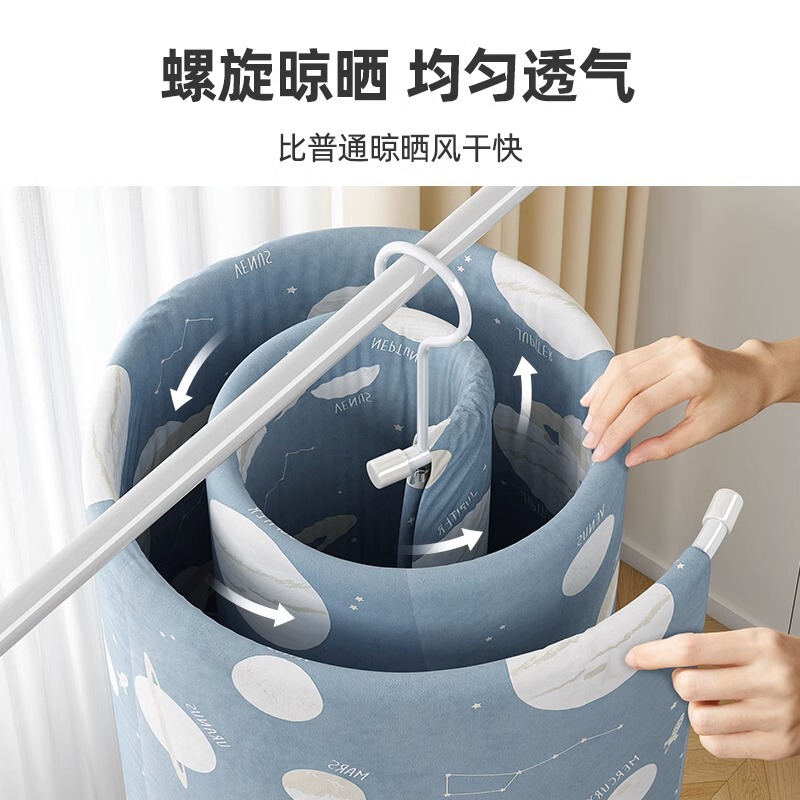 ステンレス物干し布団神器螺旋式物干しラックベランダ家庭用大円形回転掛けひんやりシーツ布団カバー|undefined