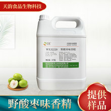 Ұ�ᗗζ�㾫ʳƷ���ӄ��S�����l ˮ�̓���ʳ���㾫