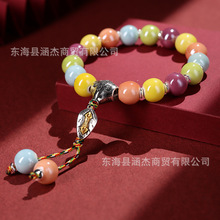 �¿���Ҵɶ����ִ��R�������¹���H������朶���С�t��ֱ������