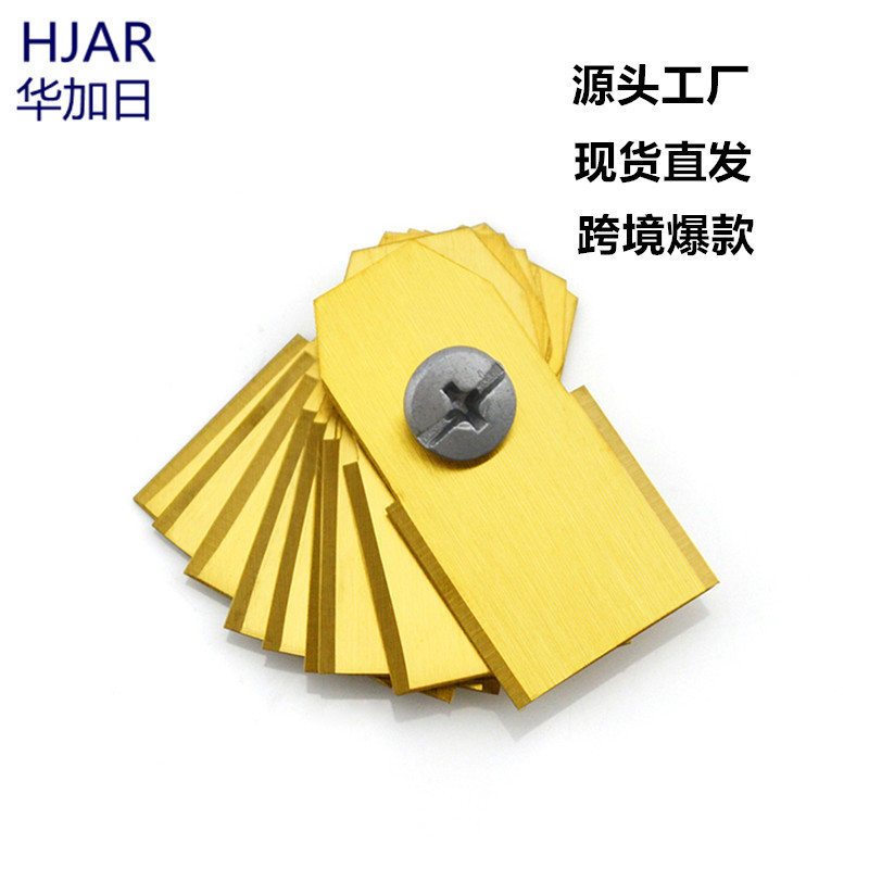 胡斯华纳割灌机刀片 半截割草机刀片 镀钛智能机器人割草机刀片