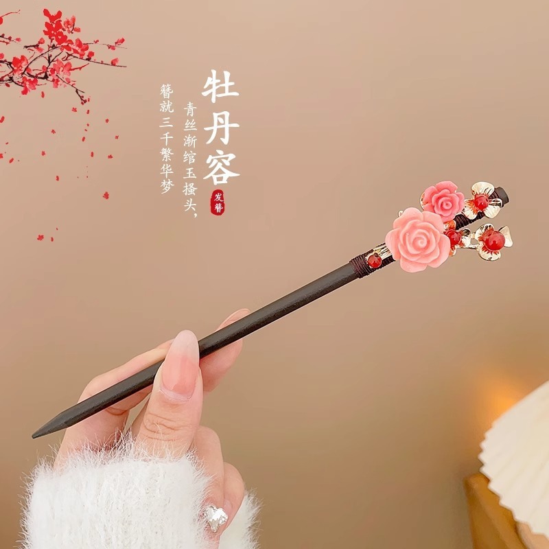 黑檀木新中式发簪女现代简约流苏发钗古风气质高级感盘发头饰|undefined