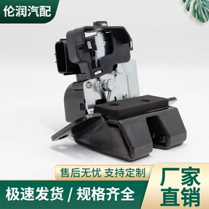 812303W000 is suitable for the rear tailgate latch of the 2011-2016 Kia Sportage, with the default option being the African version