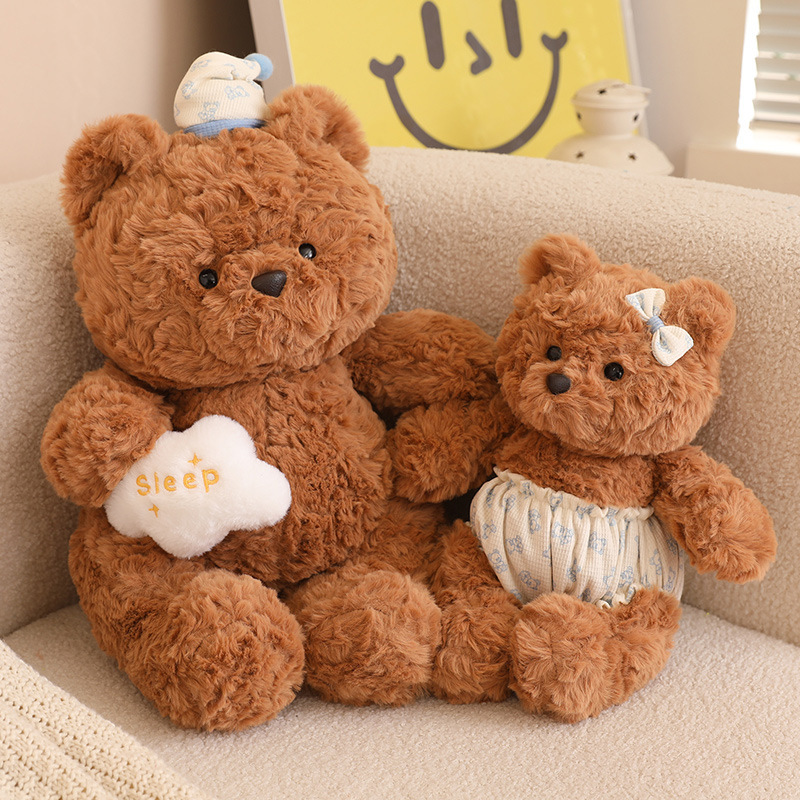 Cute Good Night Bear Doll Stuffed Toy Bib Pajamas Good Dreams Bear Doll Girlfriend Children's Gift Teddy Bear