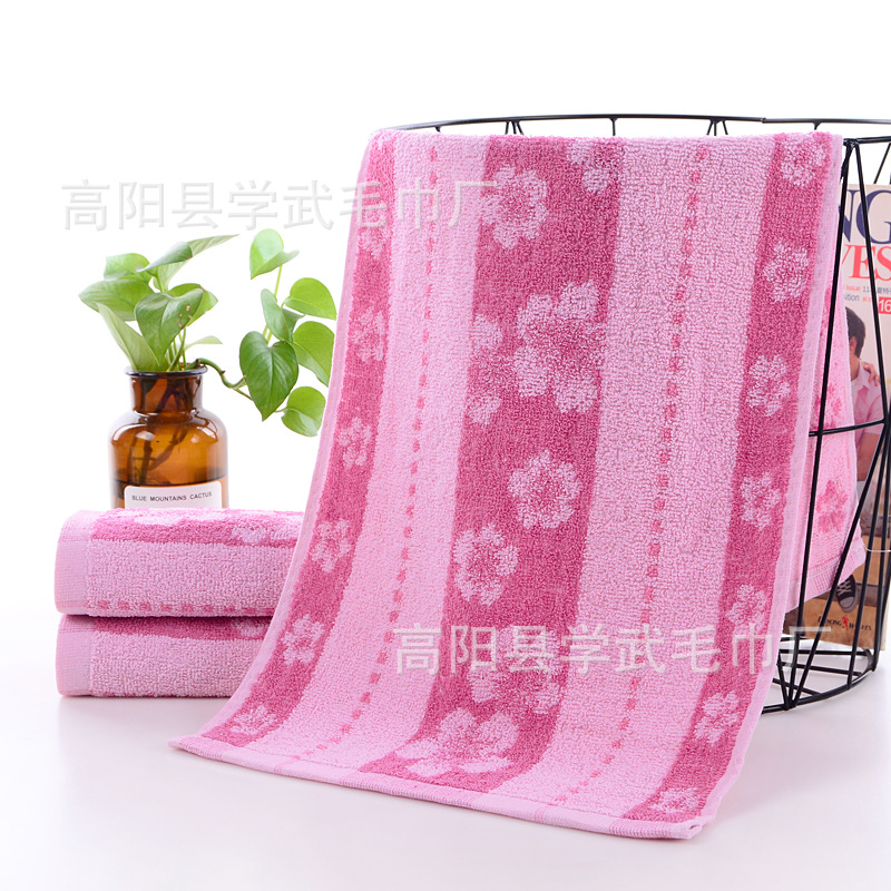 카폭 타월 핑크 80g