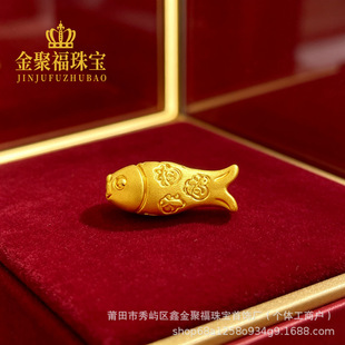 ���999���z�����~DIY���K���3DӲ��С�~��ؔ�Ʒֱ����Ů�ѶY��