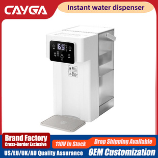 �羳�������Q�¿��ˮ�C����ʽ����̨ʽ�ٟ�ˮ�C��Ҏ�WҎ̨��110V
