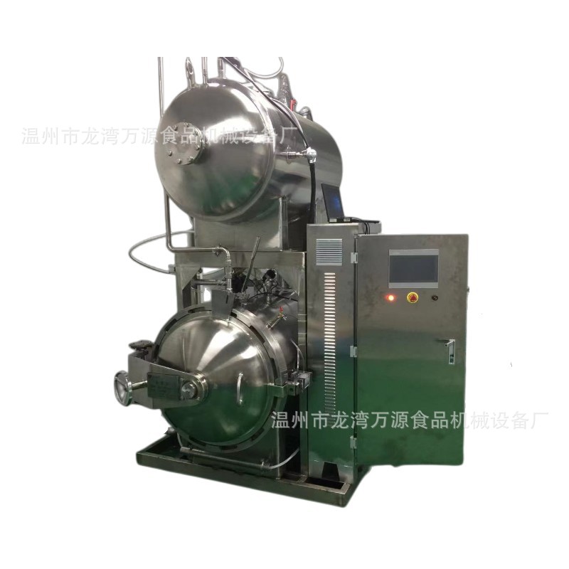 厂家生产万源不锈钢电加热杀菌釜温州电加热杀菌锅电加热杀菌罐