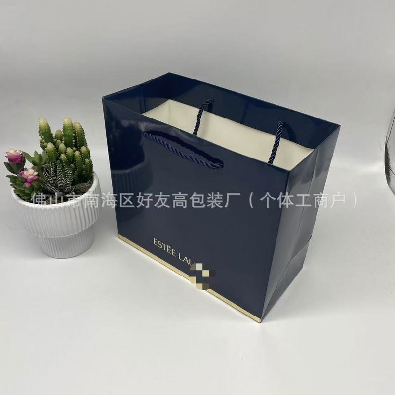 口紅ギフトボックスギフトバッグ包装スキンケア製品大型ギフトボックス包装|undefined