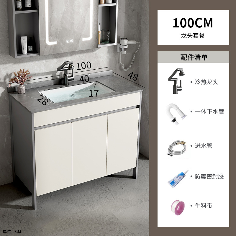 gabinete de baño de piso de aluminio espacio combinado baños cerámicos todo en uno lavabo balcón doméstico lavabo