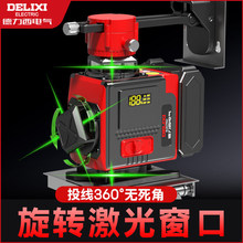 ������늚�12���߾��ȏ��⼚�����⌣��ˮƽ�x�Ԅ��{ƽˮ�x�Դ�