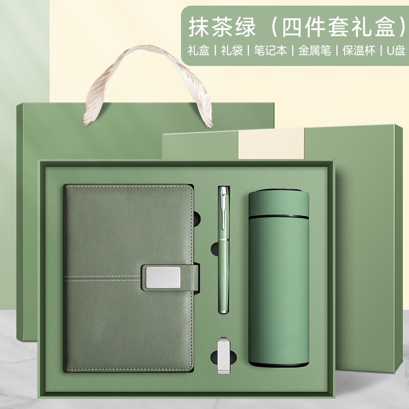 新款a5笔记本礼盒套装商务办公记事本学生日记本子批发定制更优惠|undefined