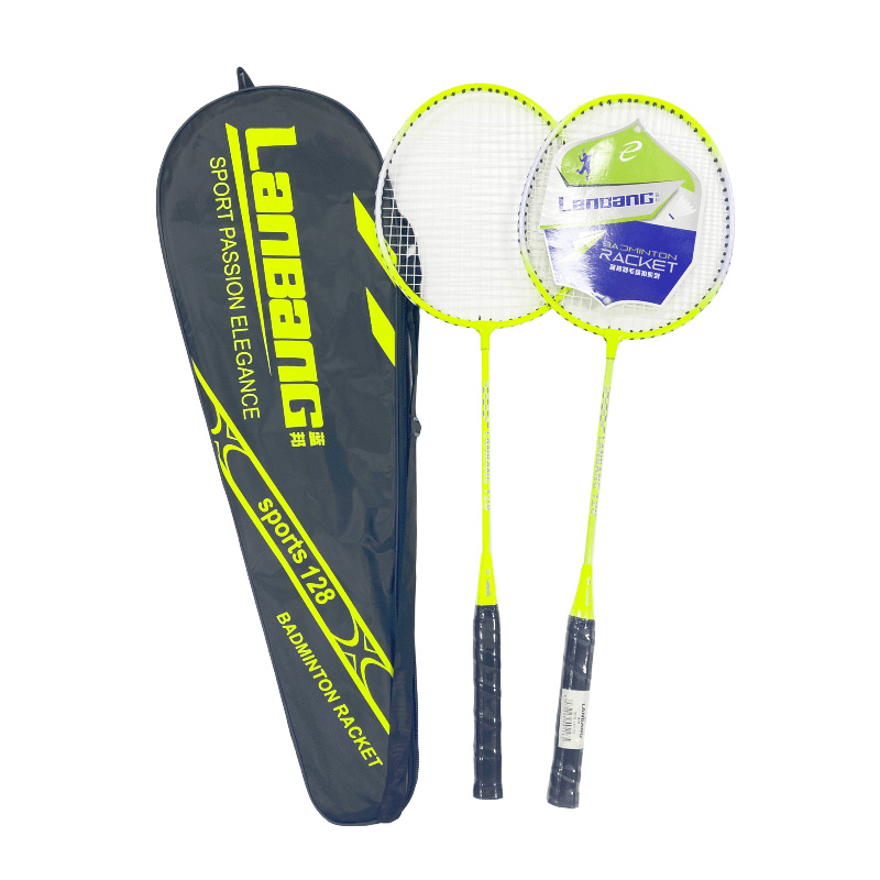 微信图片_20240121134839