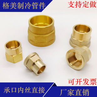 �S�~�����п�ֱ�ӃȽz�п�ֱͨ���{�䙙�C�M���~�ܺ���������^