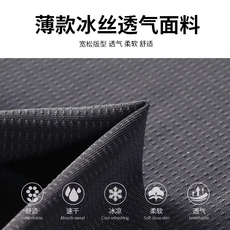 Camiseta de baloncesto de seda de hielo, chaleco de hombre, camiseta de baloncesto, entrenamiento deportivo de secado rápido, pantalones cortos transpirables de verano, ropa y equipo