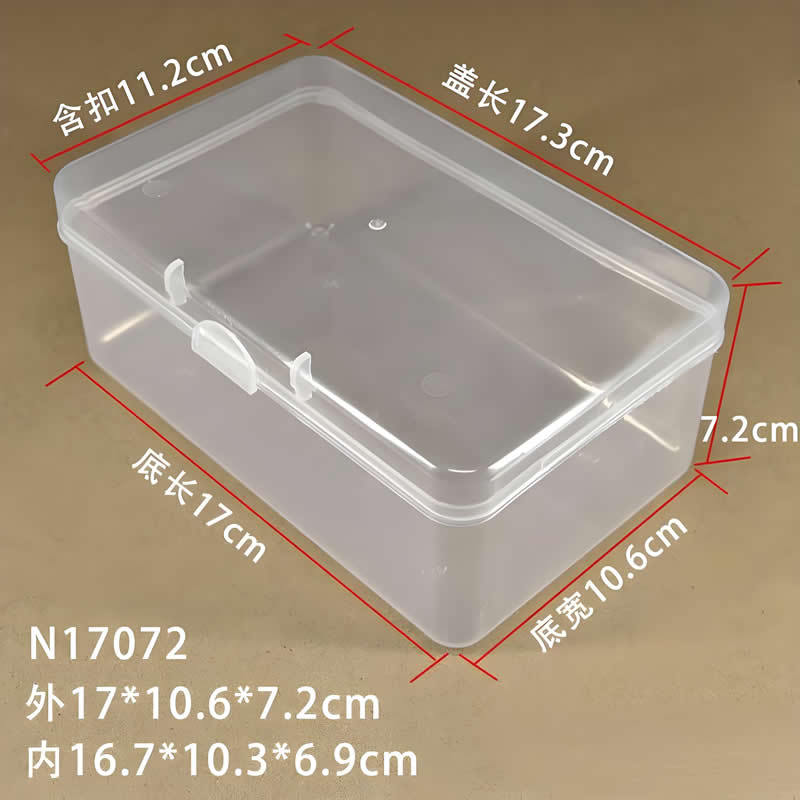 厂家直供化妆棉包装盒 半透明PP塑料盒子长方形 燕窝食品卸妆棉盒