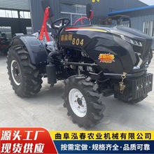 任意切换可配套多种农机具80马力拖拉机 黑金刚804拖拉机两驱四驱